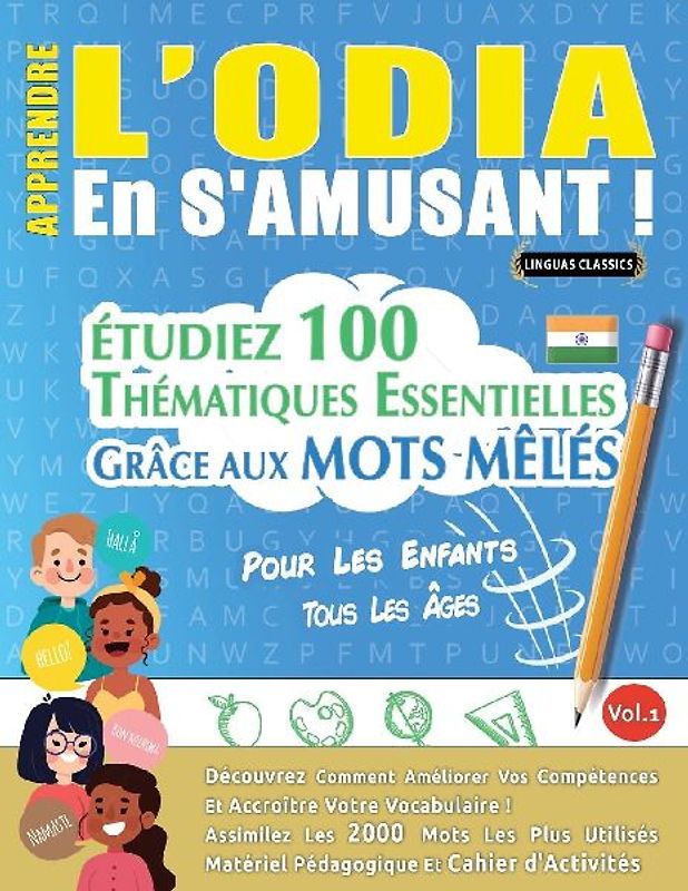 APPRENDRE L'ODIA EN S'AMUSANT - POUR LES ENFANTS