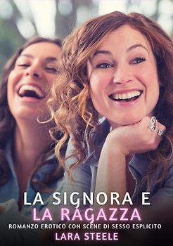 La Signora e la Ragazza