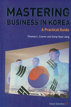 Mastering Business in Korea