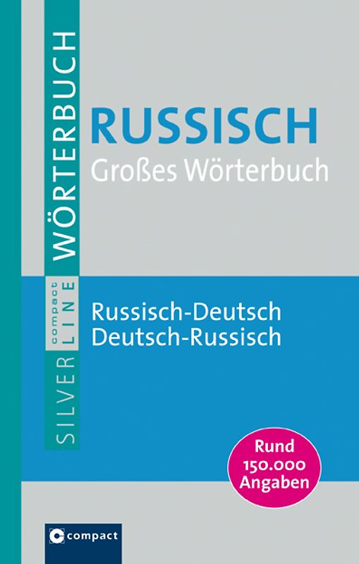 Grosses Wörterbuch Russisch