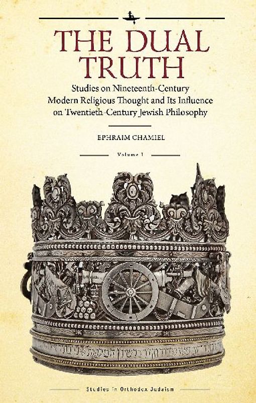 The Dual Truth, Volumes I & II