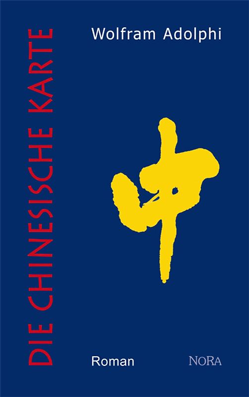 Die chinesische Karte
