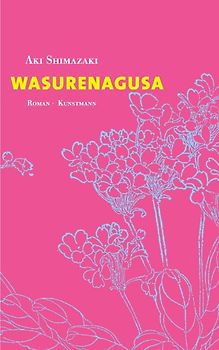 Wasurenagusa