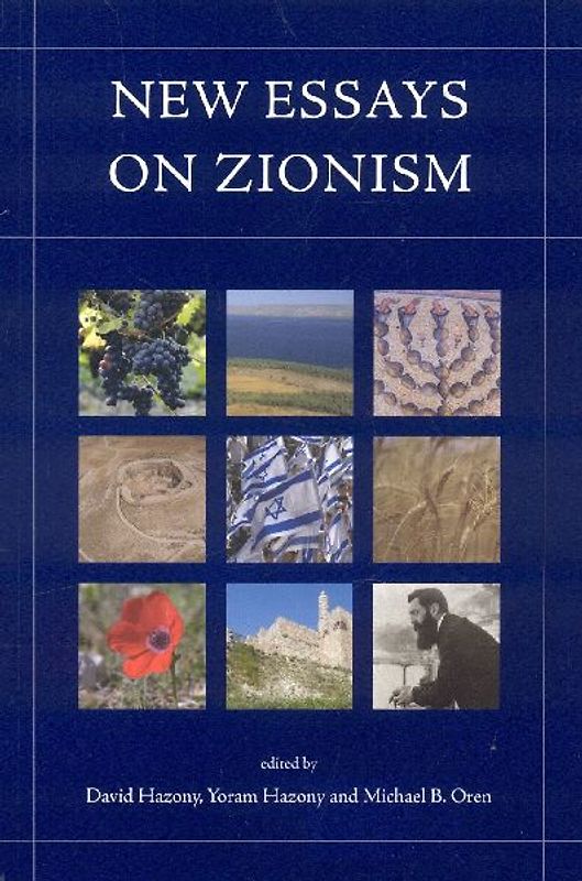 New Essays on Zionism