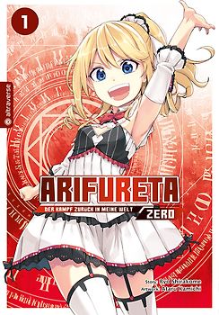 Arifureta - Der Kampf zurück in meine Welt - Zero 01