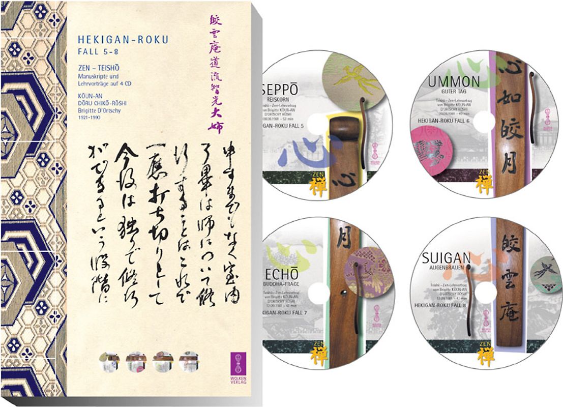 HEKIGAN-ROKU - Medienkombination - 4-Teisho auf 4 CDs mit Manuskriptbuch - Band 2  Fall 5-8