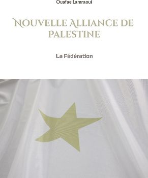 Nouvelle Alliance de Palestine