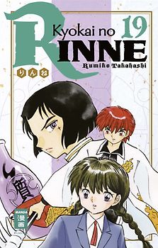 Kyokai no RINNE 19