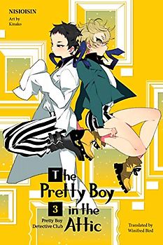 Pretty Boy Detective Club, volume 3: The Pretty Boy in the Attic (Pretty Boy Detective Club, 3, Band 3)