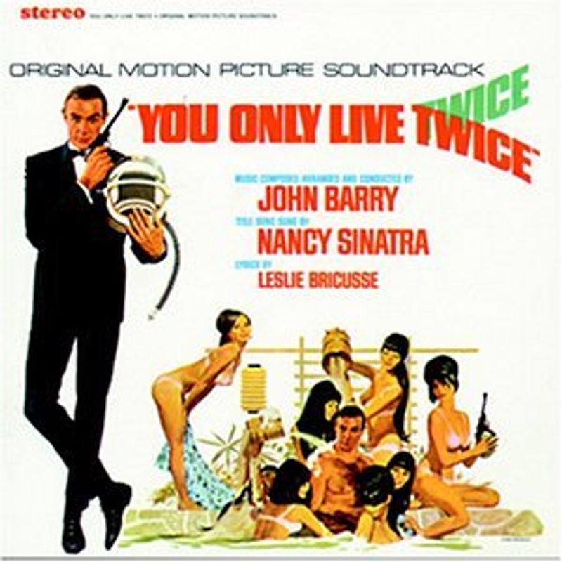 James Bond - Man lebt nur zweimal (James Bond - You Only Live Twice) [Soundtrack]