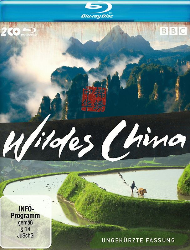 Wildes China Blu-ray Disc