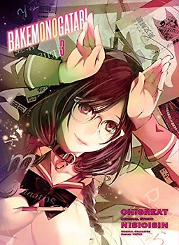 BAKEMONOGATARI (manga) 3