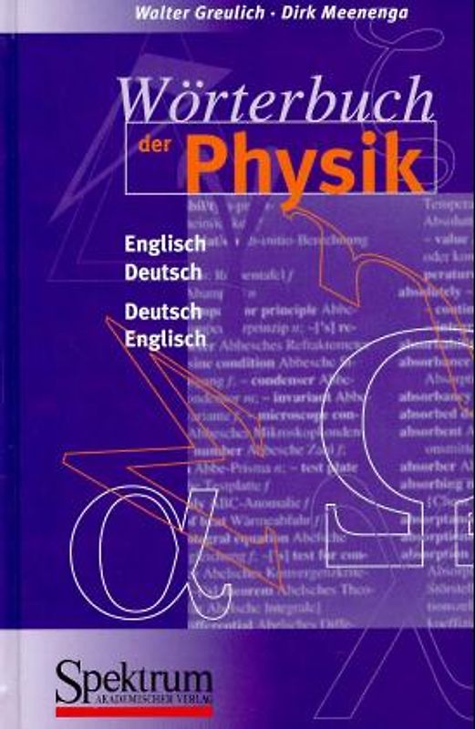 Wörterbuch der Physik, Buch