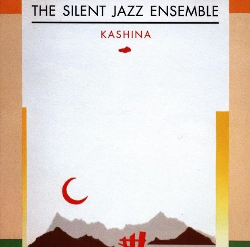 Silent Jazz Ensemble - Kashina