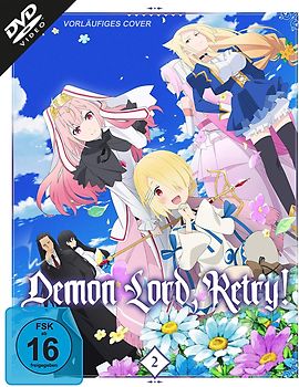 Demon Lord, Retry! - Vol.2 DVD