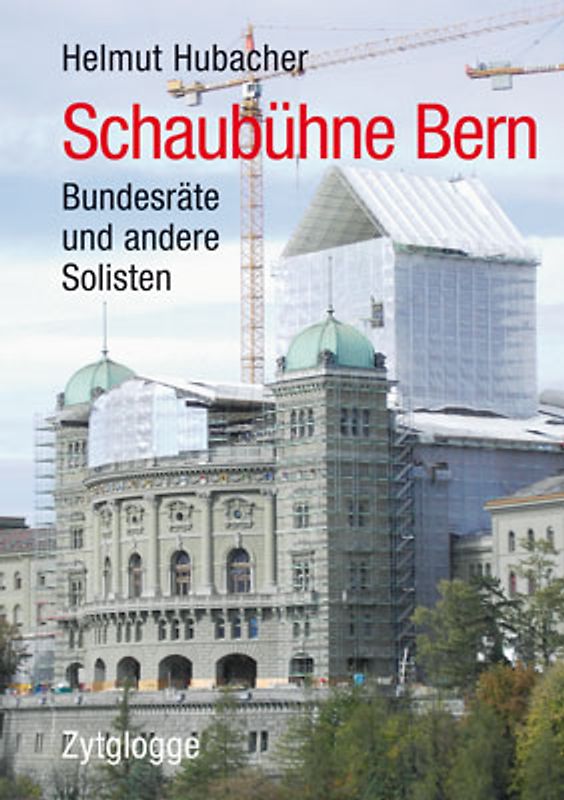 Schaubühne Bern