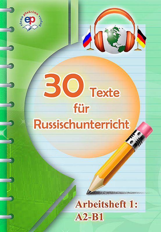 30 Texte für Russischunterricht.