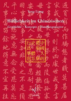 Höflichkeit im Chinesischen