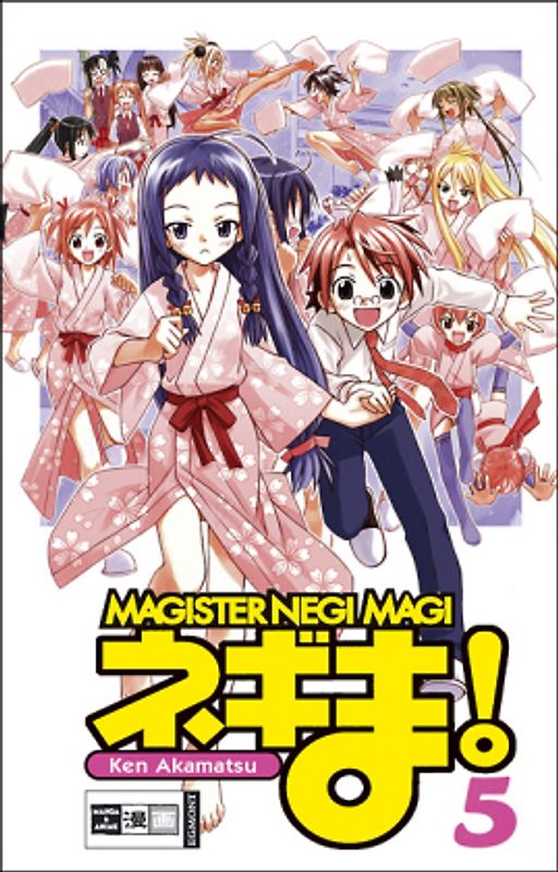 Negima! Magister Negi Magi 05