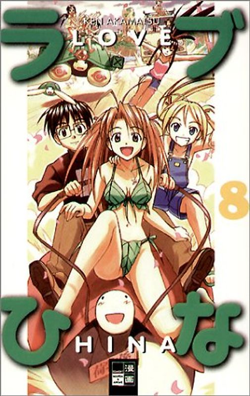 Love Hina 08