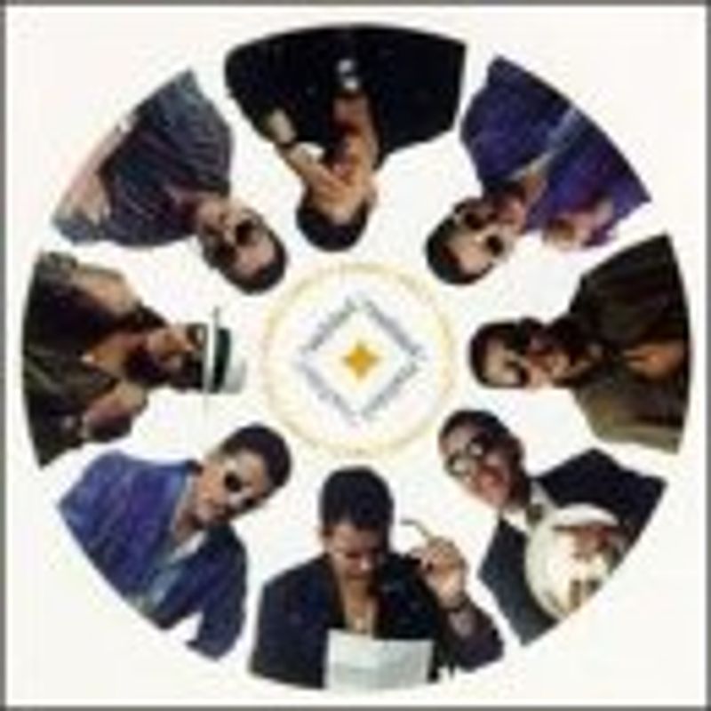 Aramis Camilo - Realidad