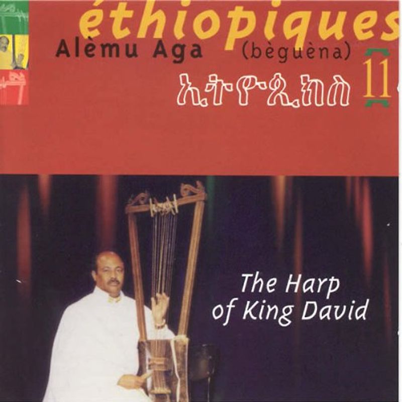 Various - Ethiopiques Vol.11