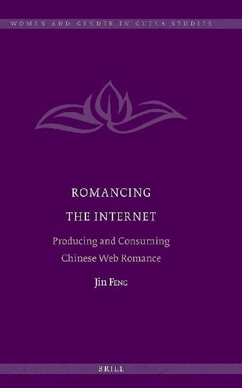 Romancing the Internet