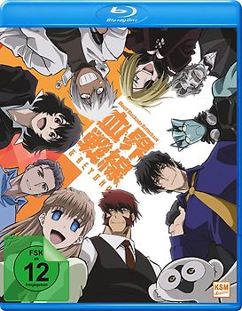 Blood Blockade Battlefront - Staffel 2 - Vol.3 [Limited Edition] Blu-ray Disc