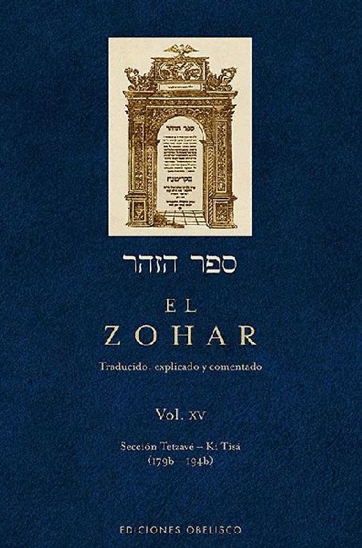 Zohar, El XV