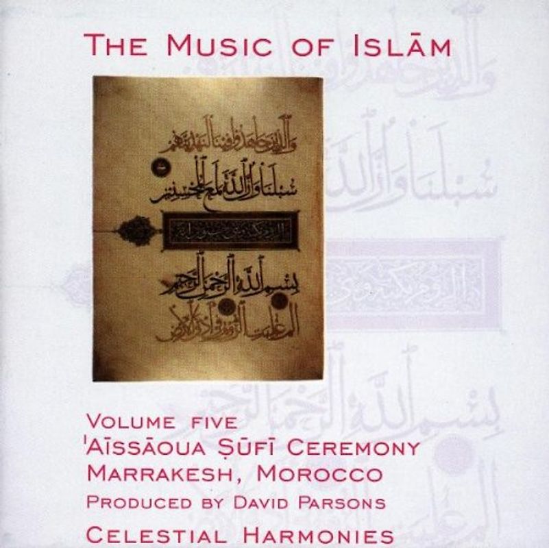 Various - Music of Islam Vol. 5