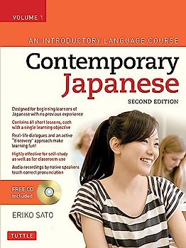 Contemporary Japanese Textbook, Volume 1: An Introductory Language Course [With CD (Audio)]: An Introductory Language Course (Audio CD Included)