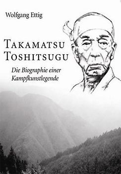 Takamatsu Toshitsugu