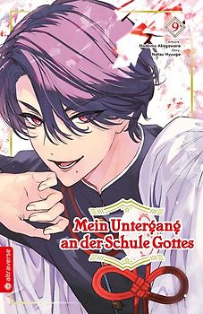 Mein Untergang an der Schule Gottes 09