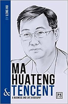 Ma Huateng & Tencent
