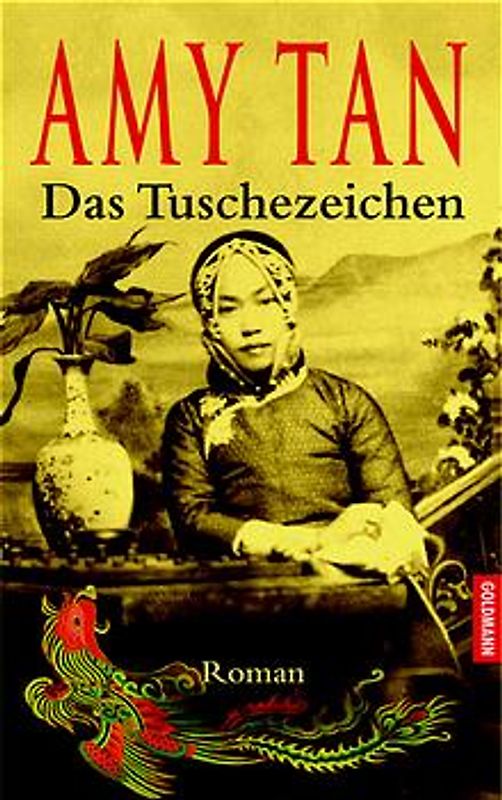 Das Tuschezeichen
