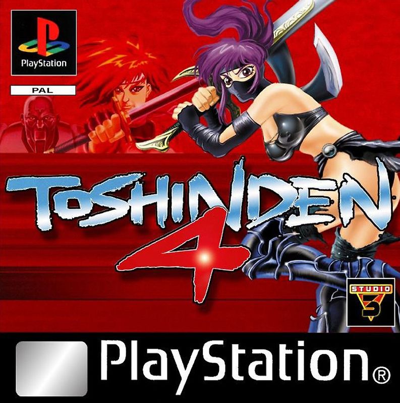 Battle Arena Toshinden 4 PlayStation 1