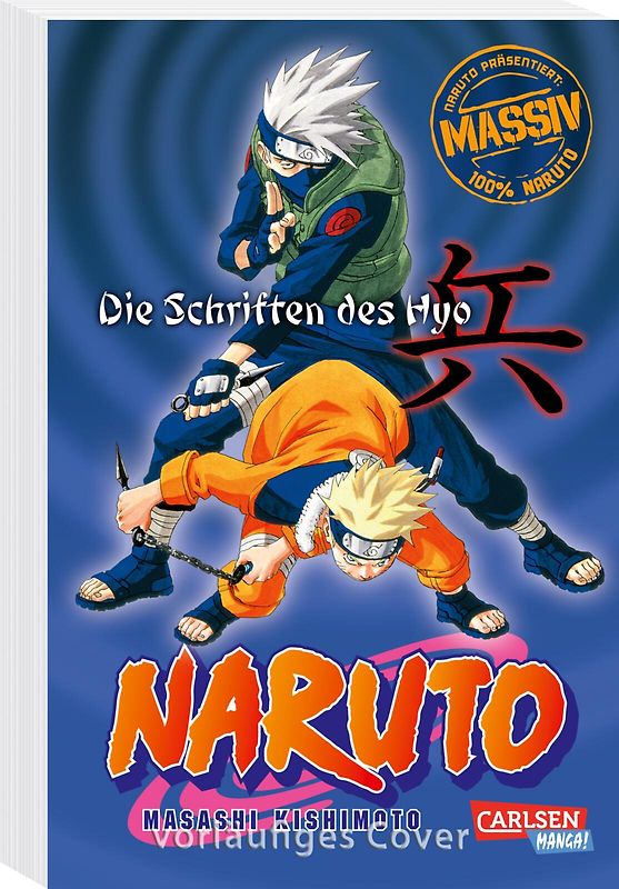 Naruto – Die Schriften des Hyo (Neuedition)