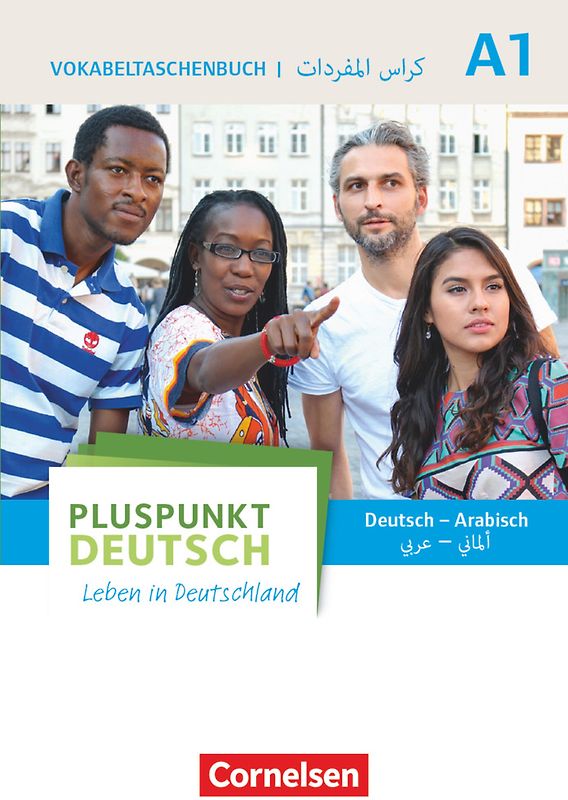 Pluspunkt Deutsch - Leben in Deutschland - Allgemeine Ausgabe - A1: Gesamtband