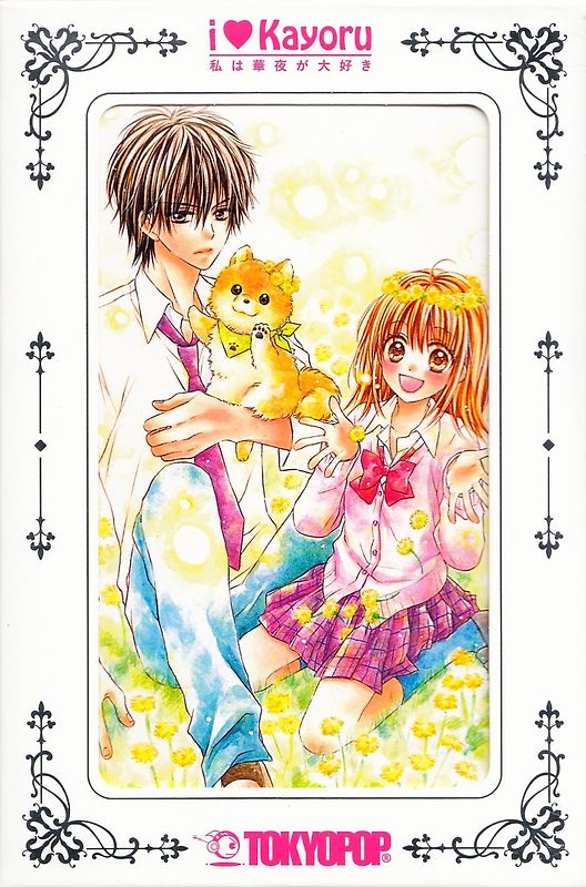 I Love Kayoru Box 03