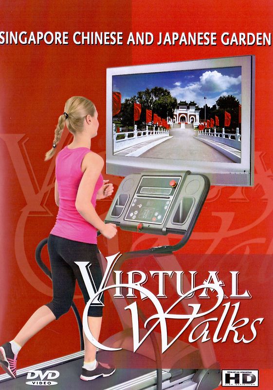 Virtual Walks - Chinese & Japanese Gardens for indoor walking DVD