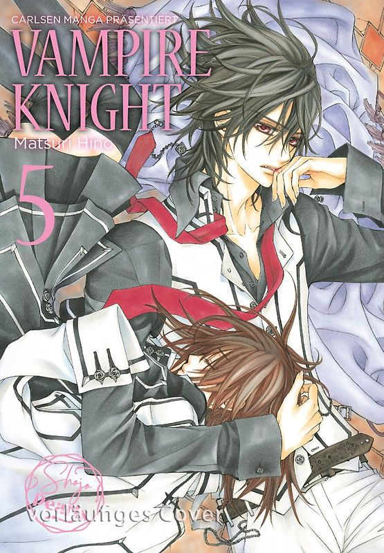 Vampire Knight Pearls 5
