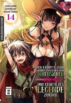 Ich kämpfte zehn Jahre zwischen den Dimensionen und kehrte als Legende zurück 14