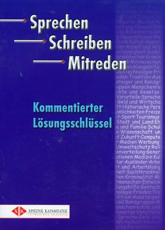 Sprechen Schreiben Mitreden