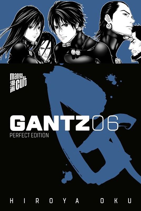 GANTZ - Perfect Edition 6