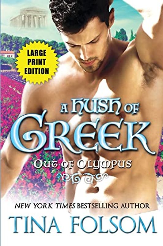 A Hush of Greek (Out of Olympus #4)
