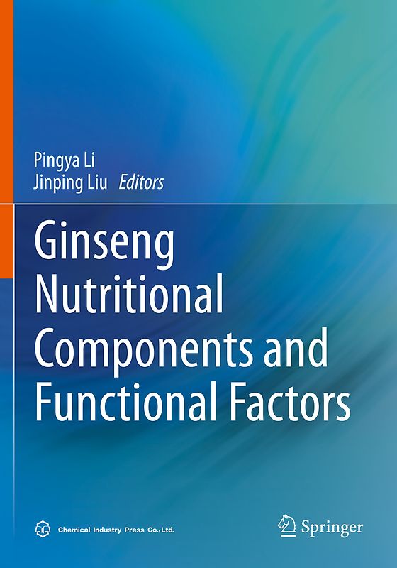 Ginseng Nutritional Components and Functional Factors