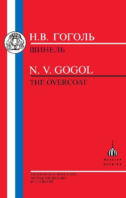 The Gogol
