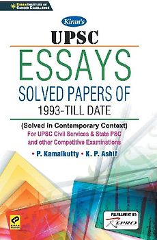 Code-2371-UPSC Essays