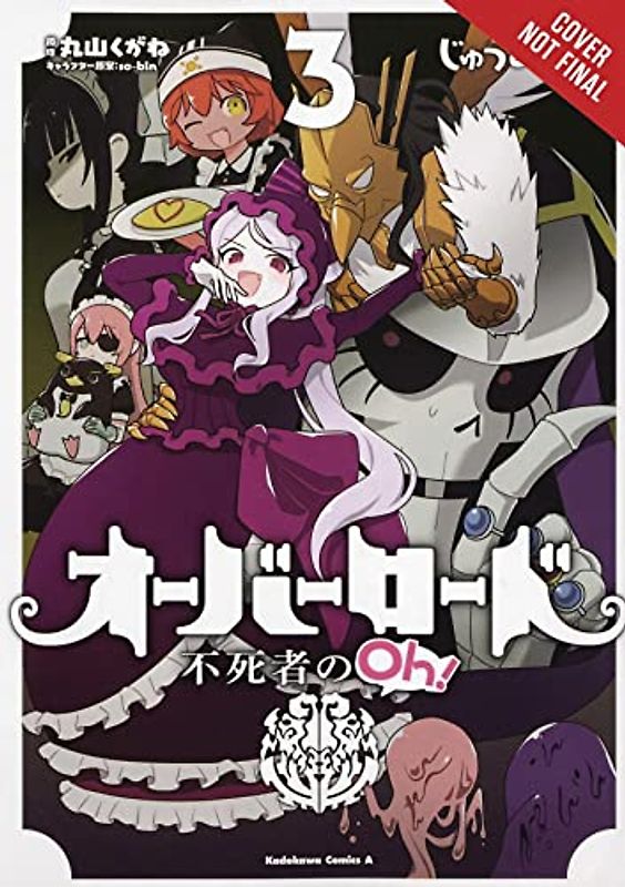 Overlord: The Undead King Oh!, Vol. 3