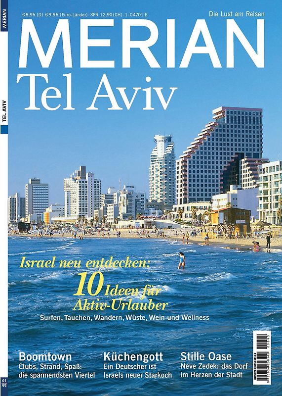 MERIAN Tel Aviv